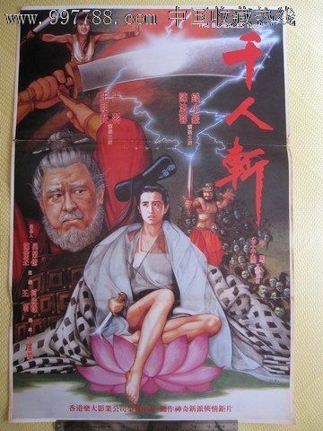定制高仿南卡罗来纳州结婚证